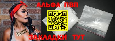 гашиш Гагарин