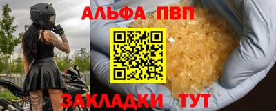 экстази Гатчина