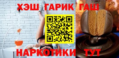 экстази Гатчина
