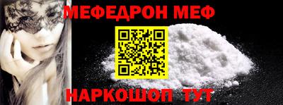 гашиш Гагарин