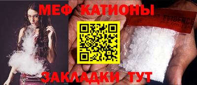 гашиш Гагарин