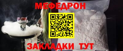 марихуана Гай