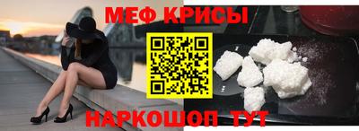 гашиш Гагарин