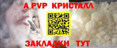 марихуана Гай
